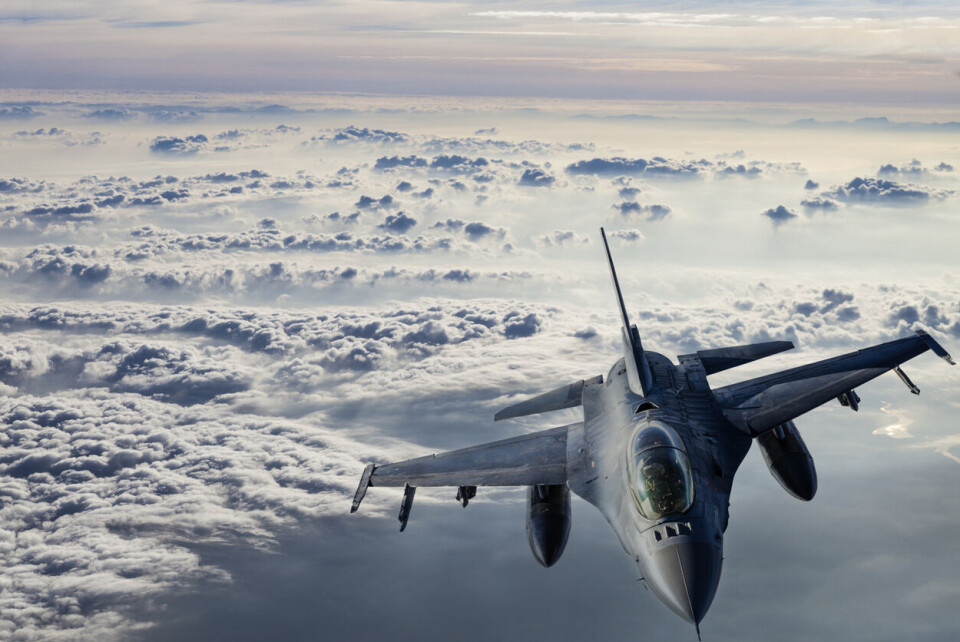 Illustrasjonsfoto: iStock / Getty Images