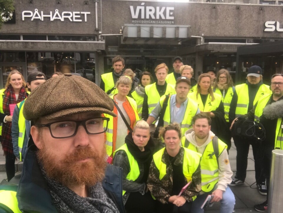 Foto: Norsk Filmforbund