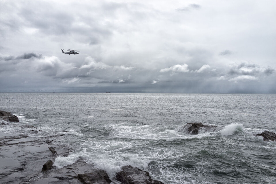 Illustrasjonsfoto: iStock / Getty Images