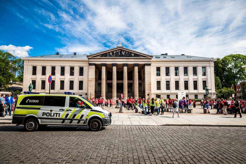 Illustrasjonsfoto: iStock / Getty Images