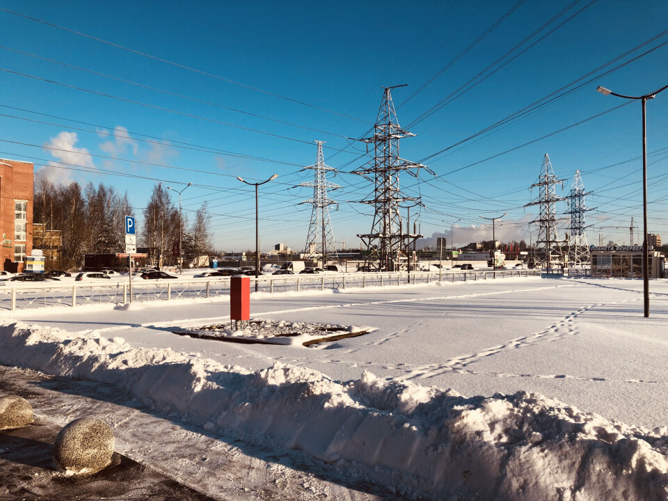 Elektrisk stemning: Kraft har blitt dyrt. Nå ser regjeringen på muligheten til å forlenge en ordning for å redusere nettleien til kunder i ekstraordinært dyre prisområder. Foto: Getty.